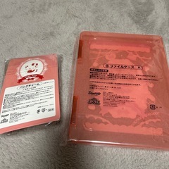 サンリオ　当たりくじ　1番くじくじの画像