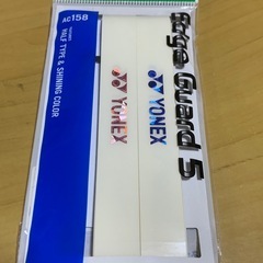 ヨネックス エッジガード2本、ケンコー ソフトテニス 空気入れの画像