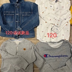 キッズ服 まとめ売り10点 男の子（120〜140）の画像