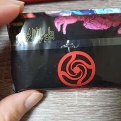 20個　呪術廻戦　ポケットティッシュの画像