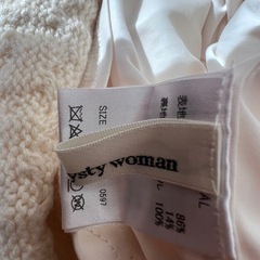 mysty wowan ケーブル編みタイトニットスカート Fサイズの画像