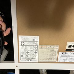 こたつ(こたつ布団付き) ジュリバN 75WHの画像