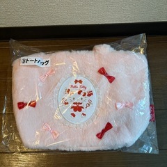 ハローキティ トートバッグ・ポーチ・バッグチャーム・小物入れ 一番くじの画像