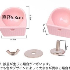 小動物用 ハムスター 水飲み 陶器食器 かじり木３本
の画像