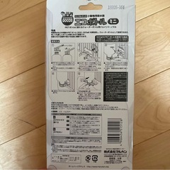 小動物用 ハムスター 水飲み 陶器食器 かじり木３本
の画像