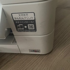 ブラザー製 プリンター　DCP-J968N  　 　　の画像