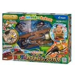 かえちゃoh!!まほうのカブトムシ&クワガタの画像