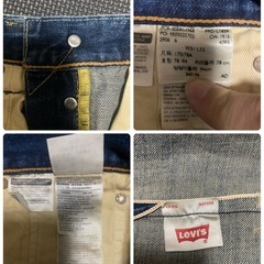 【Y00037】Levi's（リーバイス） デニムパンツ　501　W31 L32の画像