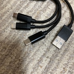 多用性充電ｹｰﾌﾞﾙ🔌の画像