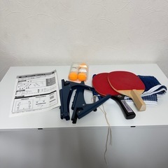 🏓卓球台🏓セパレートタイプ折りたたみ式の画像