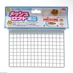 小動物用　メッシュ ロフト ミニ ５個の画像