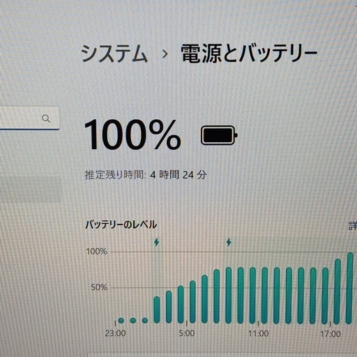 080 【準美品・高性能】i5第11世代✨東芝 dynabook タッチパネル メモリ16GB Windows11