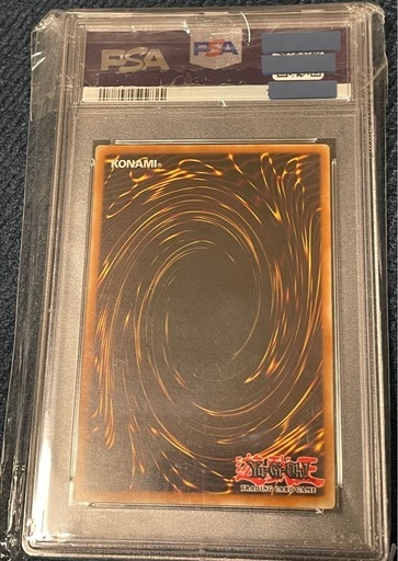 PSA10 遊戯王 北米版 精霊術師ドリアード レリーフ 1st Edition
