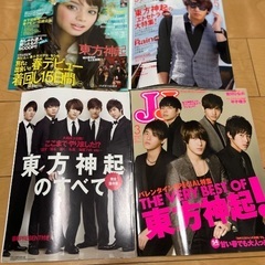 東方神起　ユンホ　地面にヘディング　DVD 他の画像