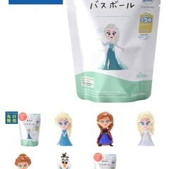 【新品】バスボール エルサ・ラプンツェル 2個セットの画像