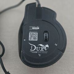 ELECOM ゲーミングマウス M-DUX30BK（有線）の画像