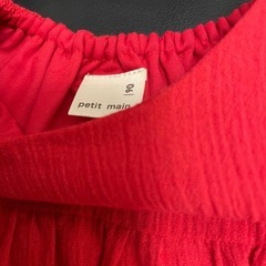 新品未使用プティマイン90の画像