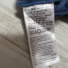 GAP 迷彩　ズボン 80cmの画像