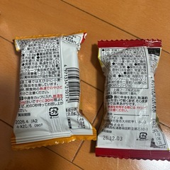 食品5点セットの画像