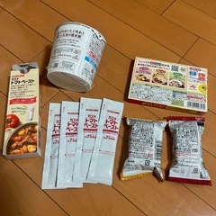 食品5点セットの画像