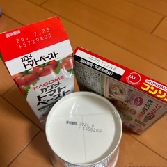 食品5点セットの画像