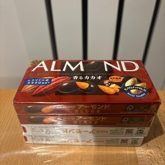 明治アーモンドチョコレート 4箱セットの画像