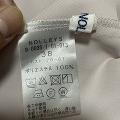 NOLLY'Sのタックススリーブブラウスです☺️の画像