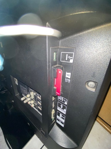 SONY液晶デジタルテレビ32V 
