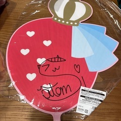 すとぷり好きなお子様に　さとみグッズ　ストロベリーぷりんすプリンスの画像