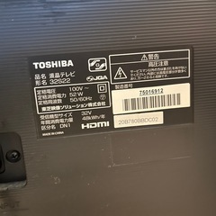 東芝　Toshiba 32S22 テレビ 本体　TV 2019年製 32インチの画像