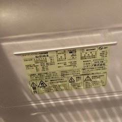 シャープ　冷蔵庫の画像