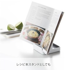 tower タワー キッチン 小物 スタンドの画像