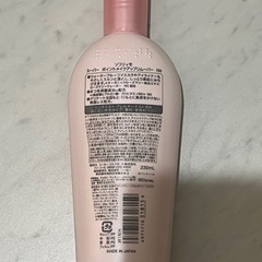 クレンジングの画像