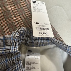 最終値下げ  明日夜取り引き出来る方！未使用 GU ギャザースカート 2着セット 110cmの画像