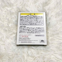 一番くじ ドラゴンボール ベジータ ガラスプレートラの画像