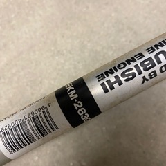 　決まりましたリョービ草刈り機　ジャンクの画像