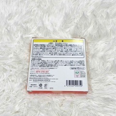 新品未使用 一番くじ ディズニー 美女と野獣 ベル  ガラスプレート の画像