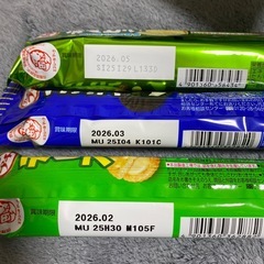 カントリーマーム　チョコッツェルの画像