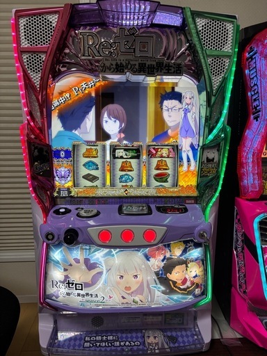 再募！スマスロ2台まとめ売り　状態良好
