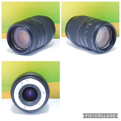 ✨極美品✨TAMRON AF 70-300mm f/4-5.6 Nikon 超望遠レンズ ニコン タムロン