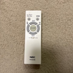 LEDシーリングライトの画像