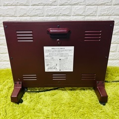 サンルミエ 遠赤外線暖房器 E800LS キュート 暖房器具 サンルミエキュート パネルヒーター の画像