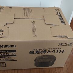 象印 炊飯器 5.5合　NW-VB10-TA の画像