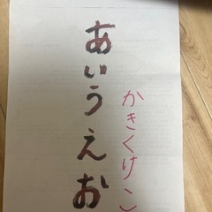 EPSON✨希少✨人気カラー✨インクジェットプリンター✨の画像