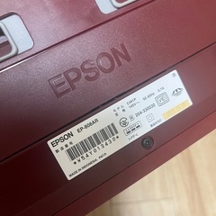 EPSON✨希少✨人気カラー✨インクジェットプリンター✨の画像