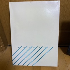 💐ご成約済💐京都西川　毛布　日本製　シングルサイズ　の画像