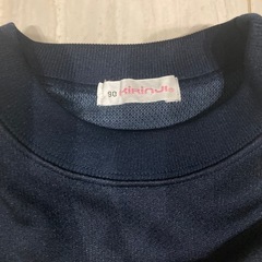 療育センターなないろ　体操着長袖90サイズの画像