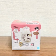 新品未使用 一番くじ Disney クマのプーさん デザートカップ 3点セットの画像