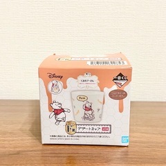 新品未使用 一番くじ Disney クマのプーさん デザートカップ 3点セットの画像
