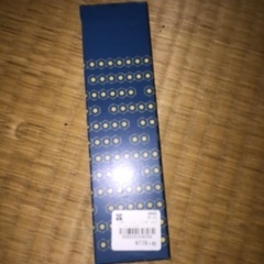 高額　色鉛筆　パステルの画像